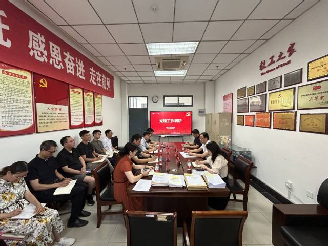微信图片_20240908163025(1).jpg