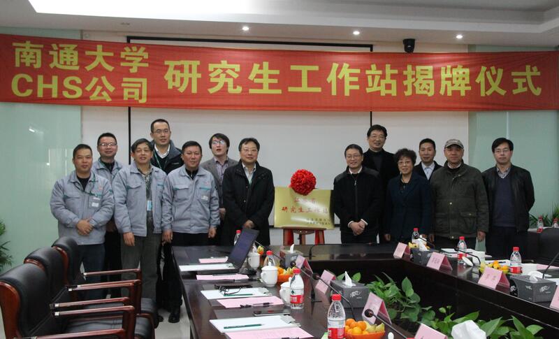 QQ截图20161215155825.jpg