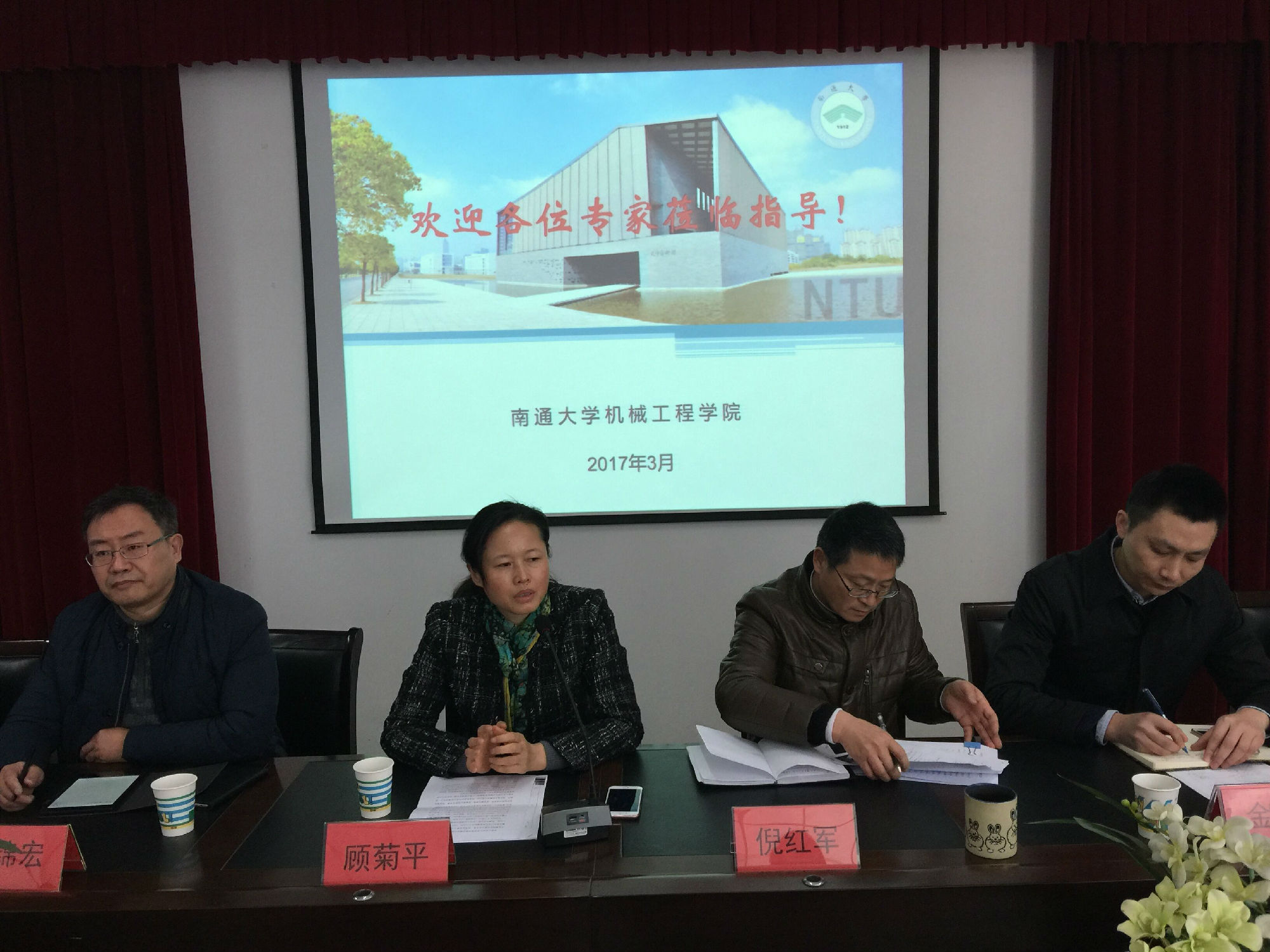 QQ图片20170314153602.jpg