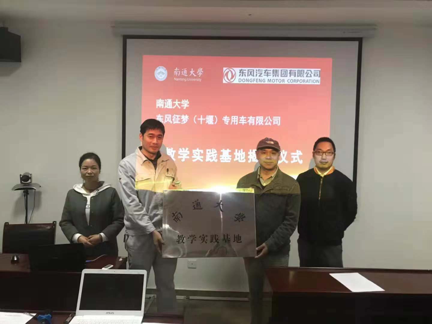新闻1.jpg