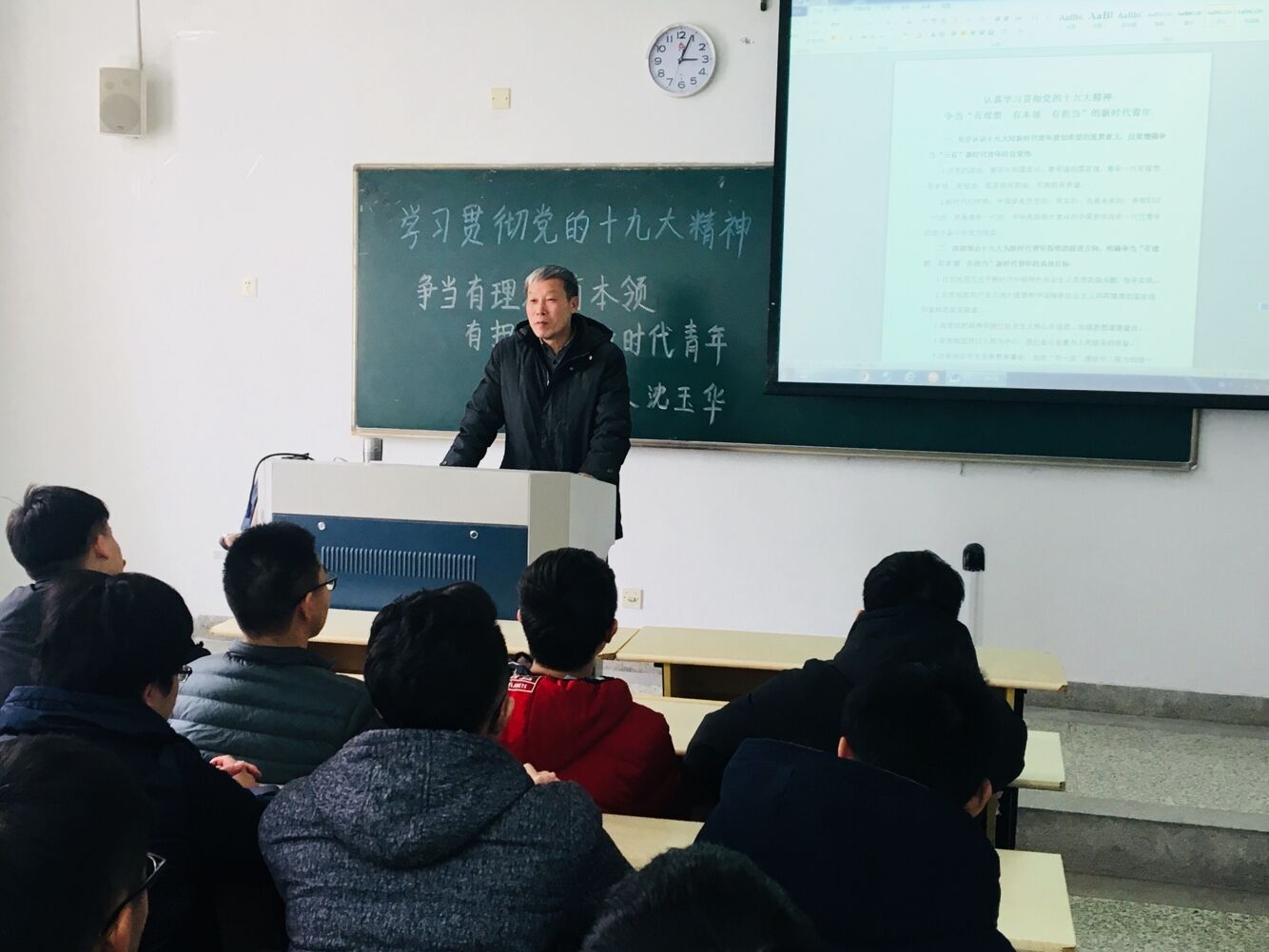 QQ图片20180112172005.jpg