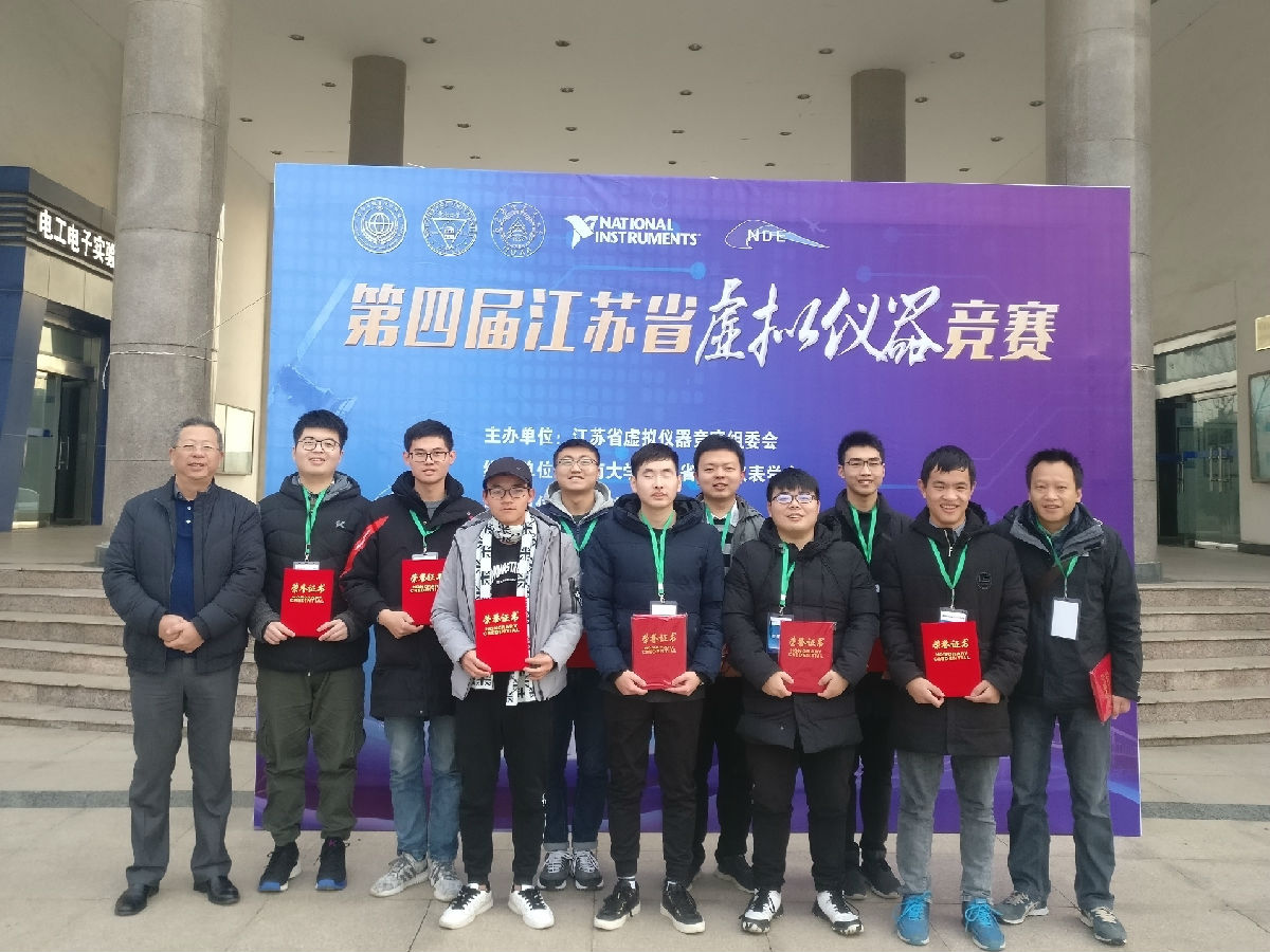 QQ图片20190102181303_mh1546480004707.jpg